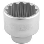 Conheça o soquete estriado D32 50 mm 3/4 Gedore. Ferramenta resistente, precisa e ideal para usos industriais. Qualidade Gedore garantida.